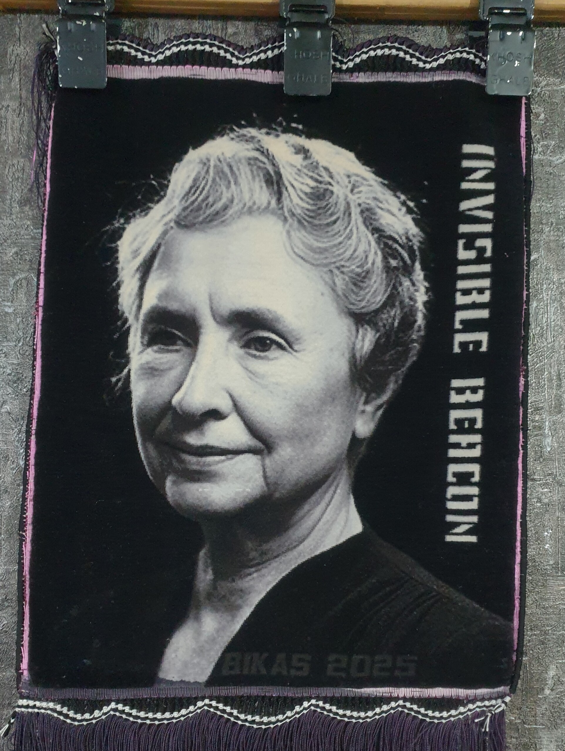Photo credit: Invisible Beacon — Helen Keller by Daniel Bikas. Image courtesy of the artist, used with permission.